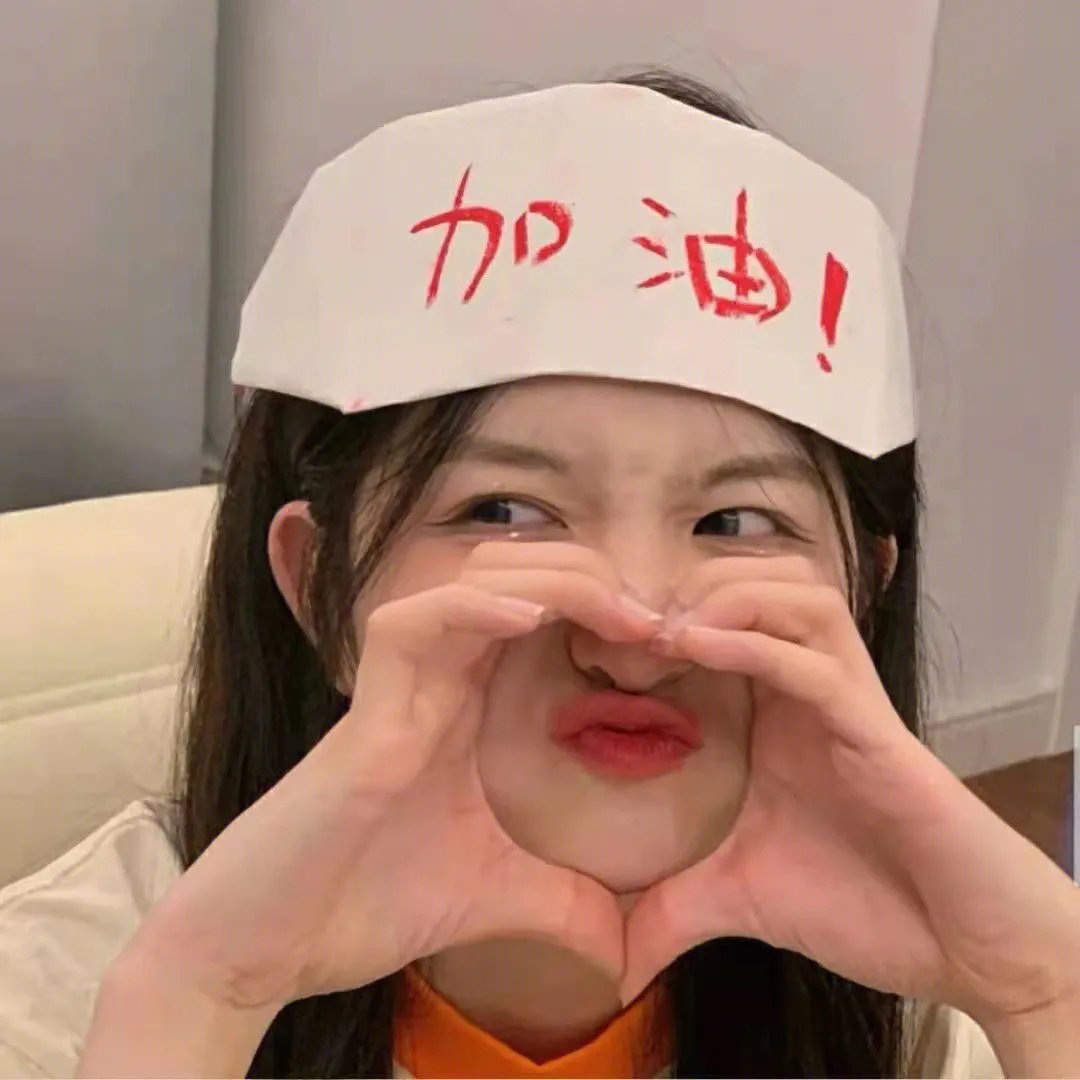 完美现在时
